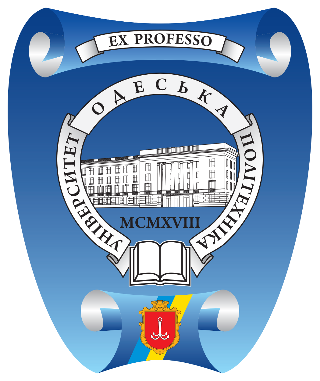 Репозиторій кваліфікаційних робіт здобувачів вищої освіти